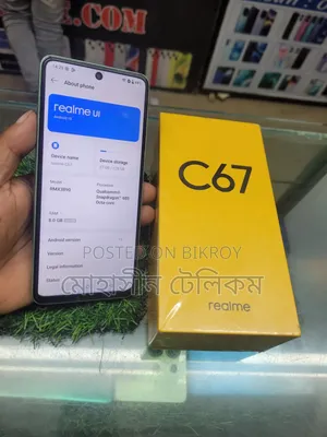 Realme C67 128 GB Green
