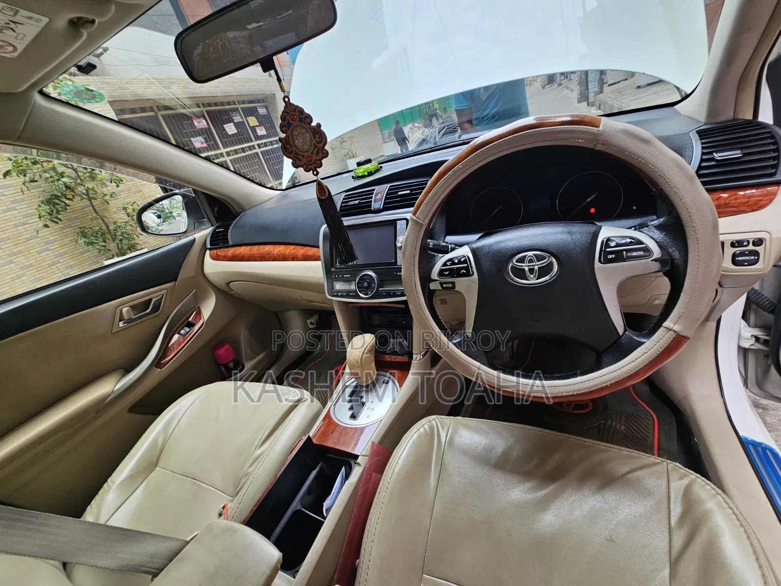 Toyota Allion 2014 Pearl