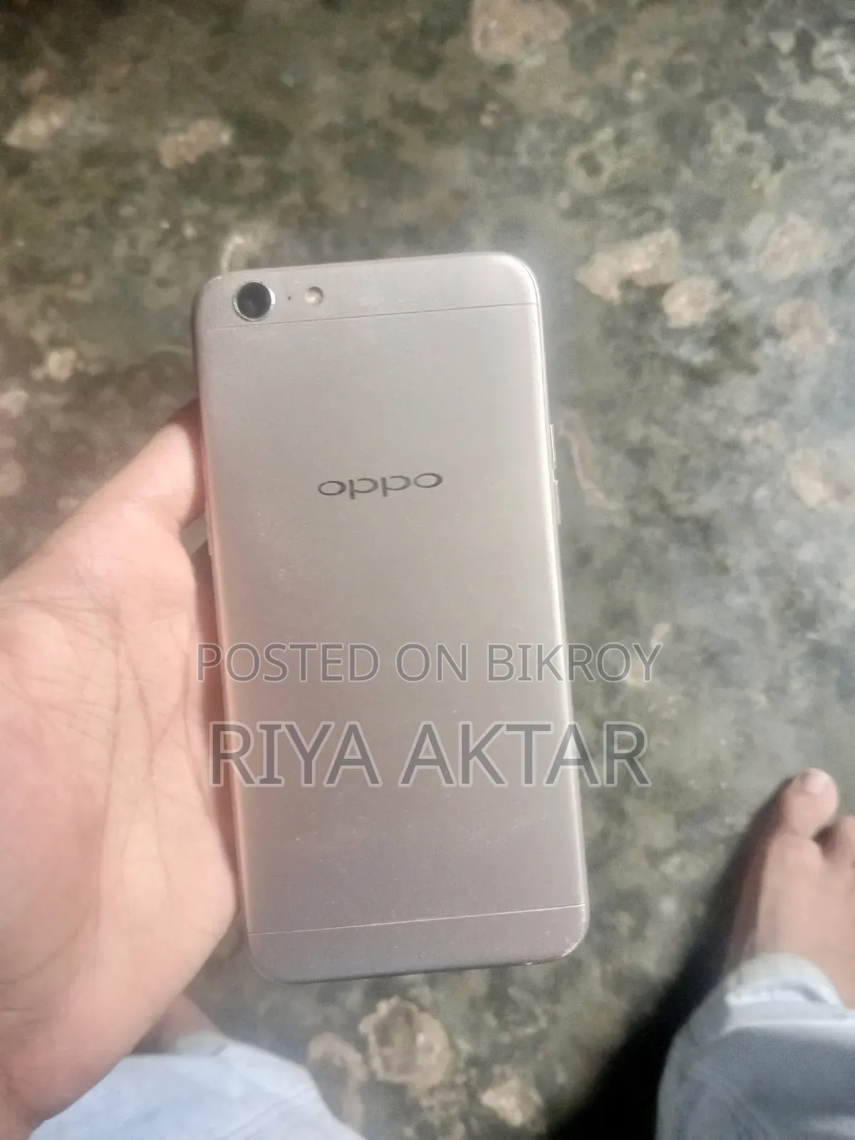 ওপ্পো এ৫৭ ৬৪ জিবি রোজ গোল্ড