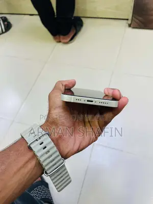 অ্যাপল আইফোন ১৩ ১২৮ জিবি সাদা