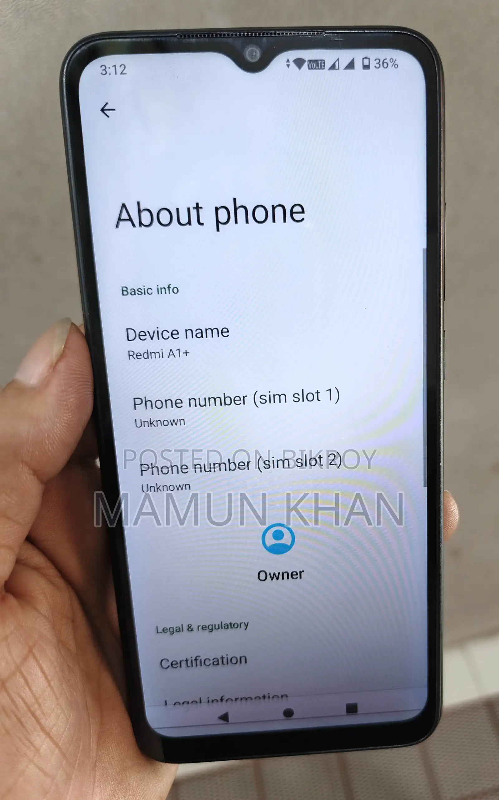 শাওমি রেডমি এ১+ ৩২ জিবি কালো