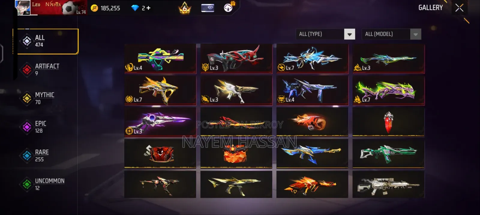 Free Fire ID for Sale