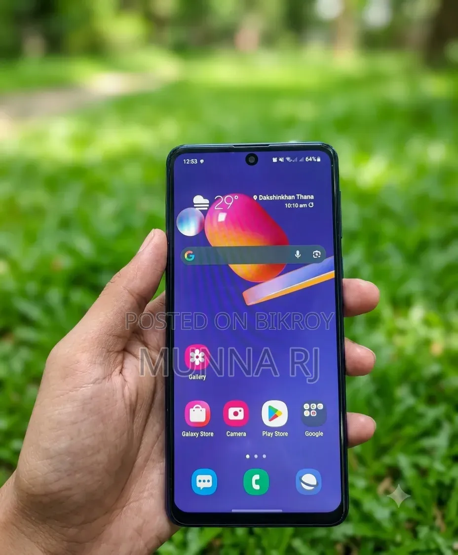 Samsung Galaxy M51 128 GB Black