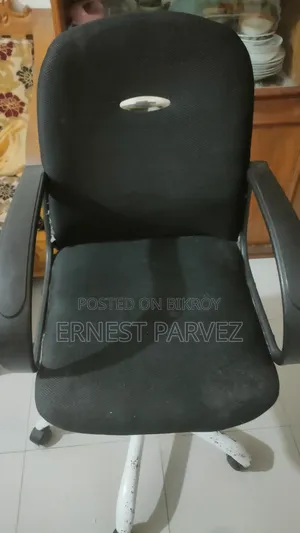 Office Executive Chair