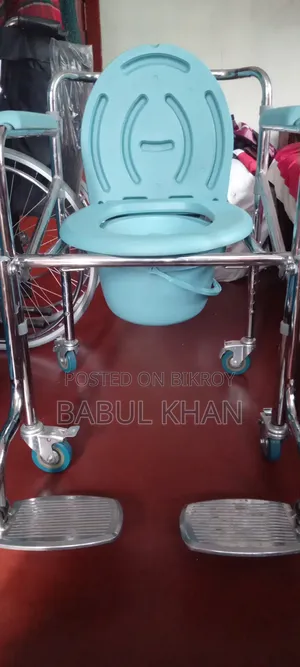 Wheelchair and Toilet Chair