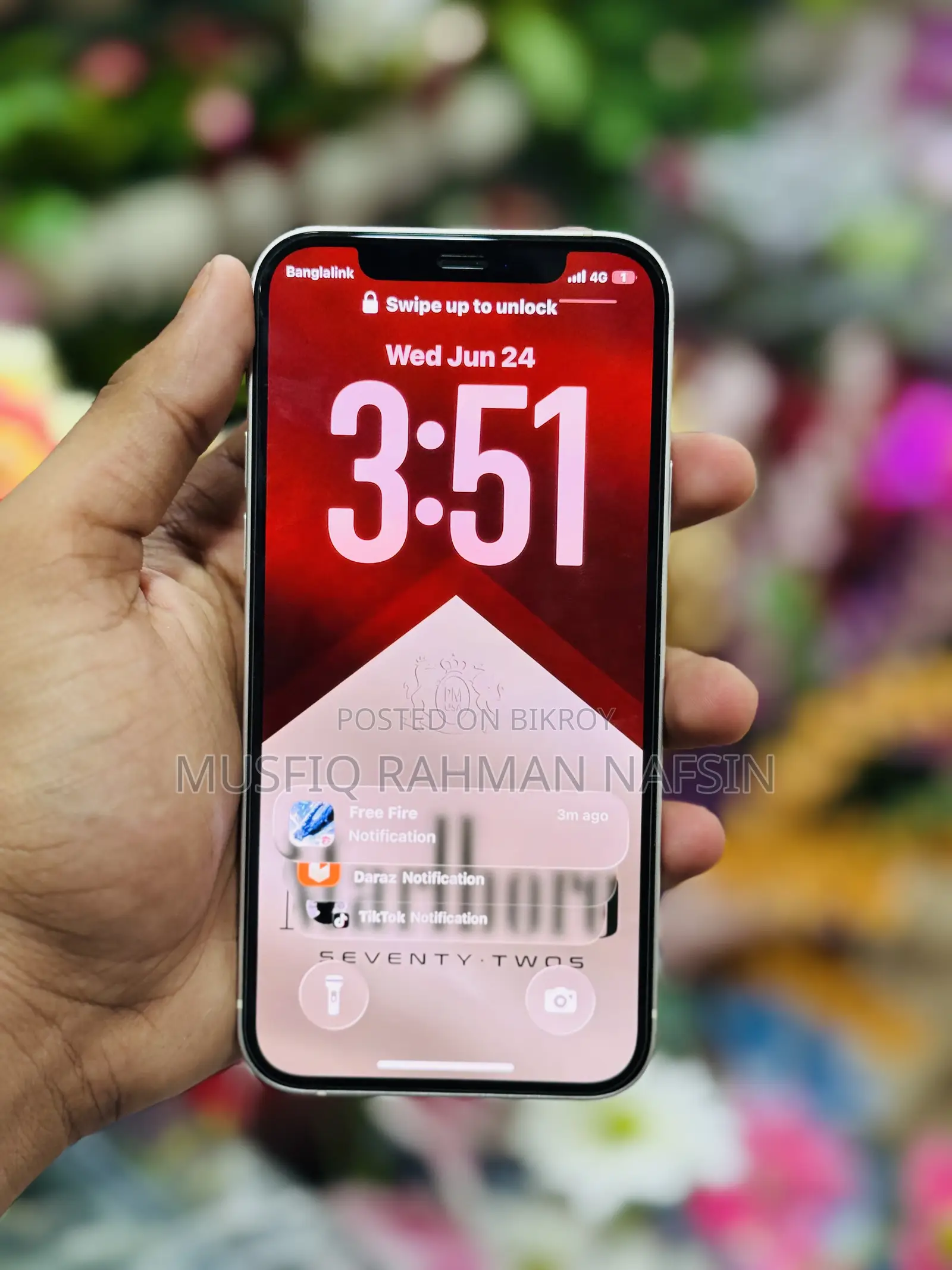 নতুন অ্যাপল আইফোন ১২ ১২৮ জিবি সাদা
