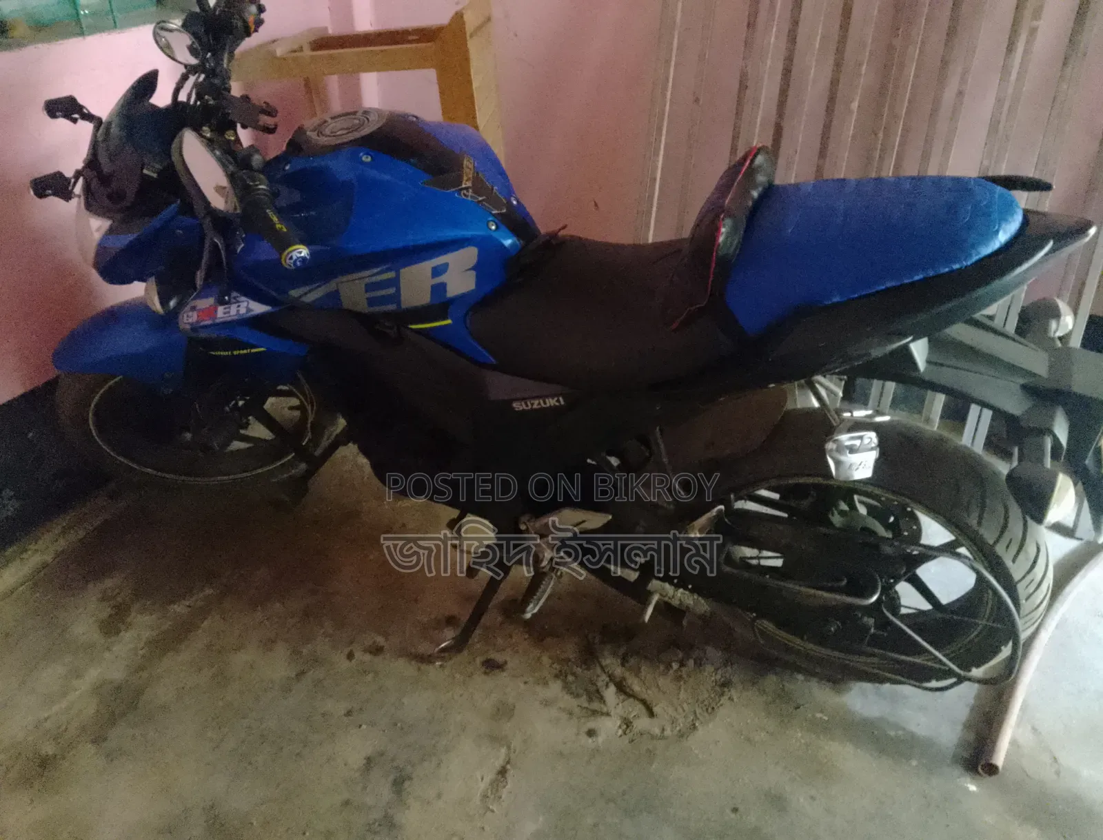 Suzuki Gixxer Monotone 2019 Blue