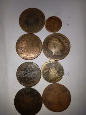 পুরানো কয়েন পাকিস্তান