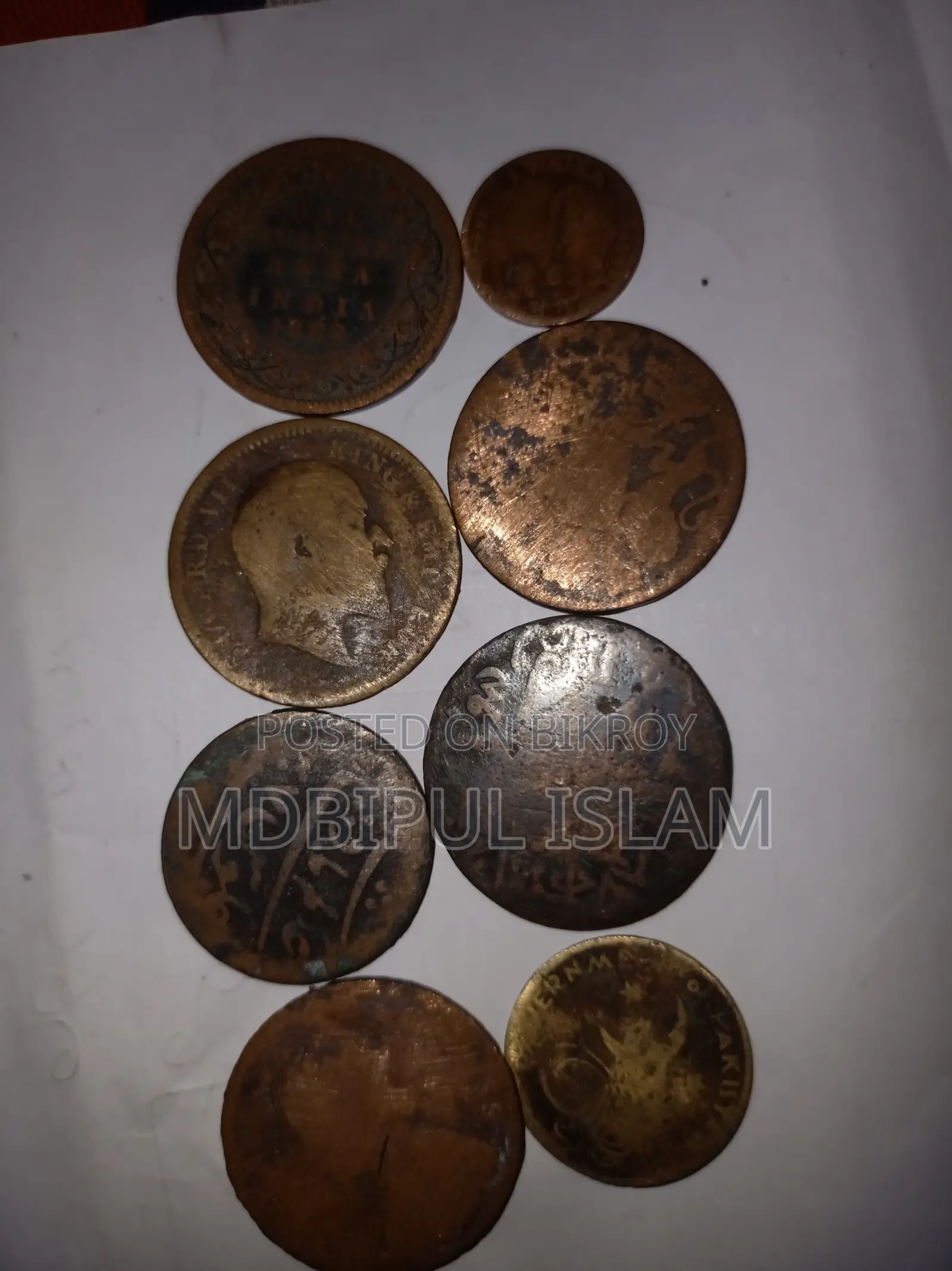 পুরানো কয়েন পাকিস্তান