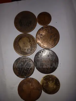 পুরানো কয়েন পাকিস্তান