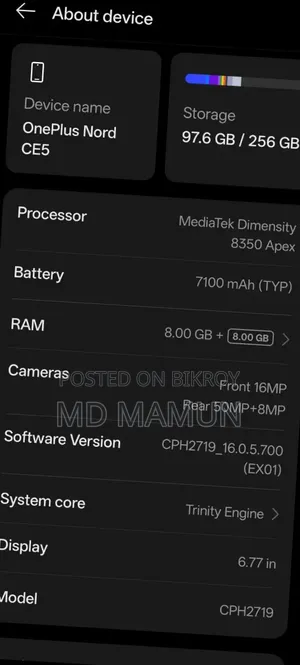 OnePlus Nord CE5 256 GB