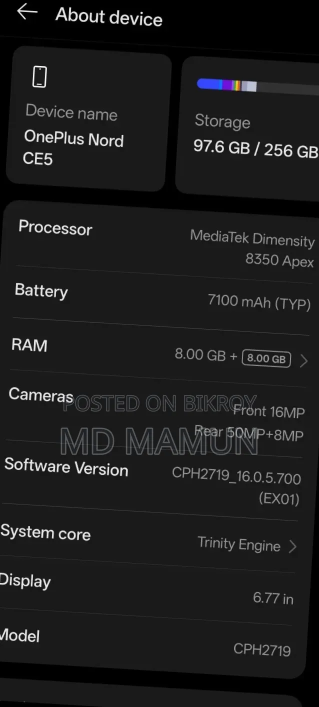 OnePlus Nord CE5 256 GB