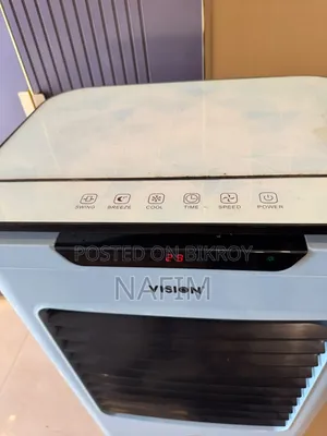Vision Air Cooler 45ltr