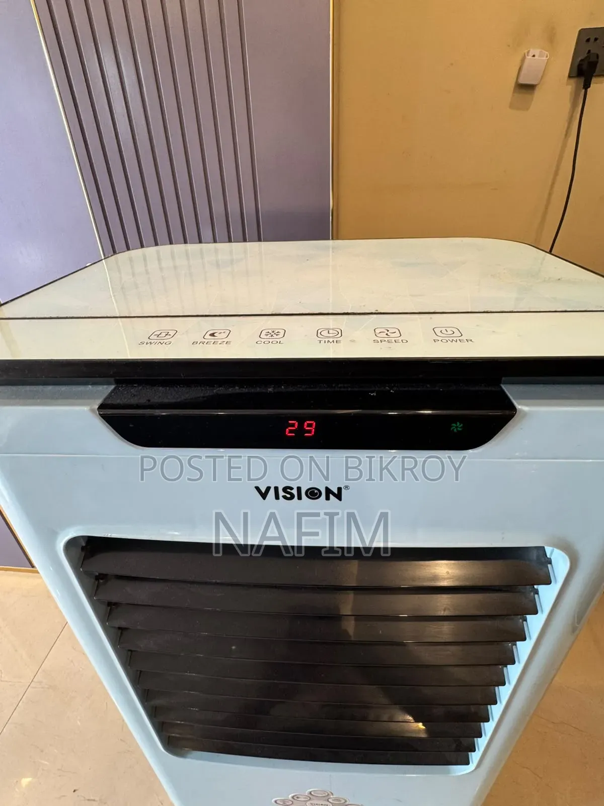 Vision Air Cooler 45ltr
