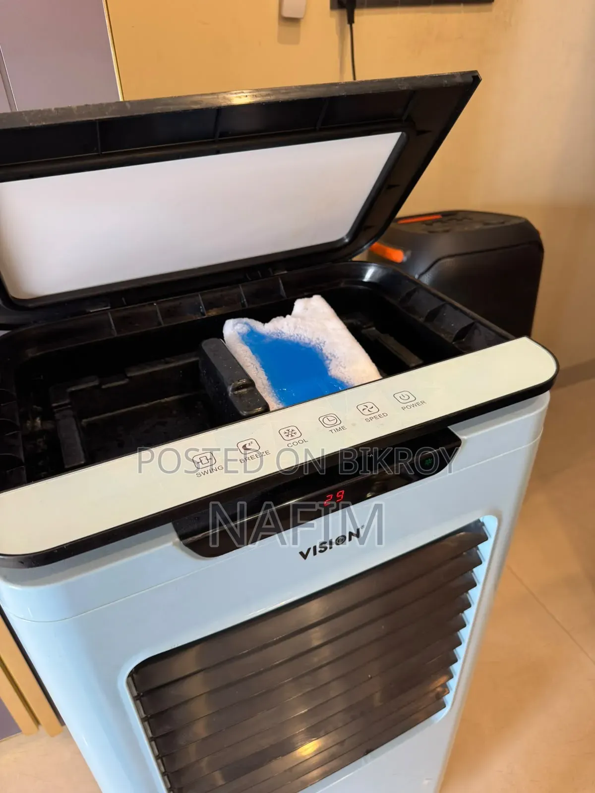 Vision Air Cooler 45ltr