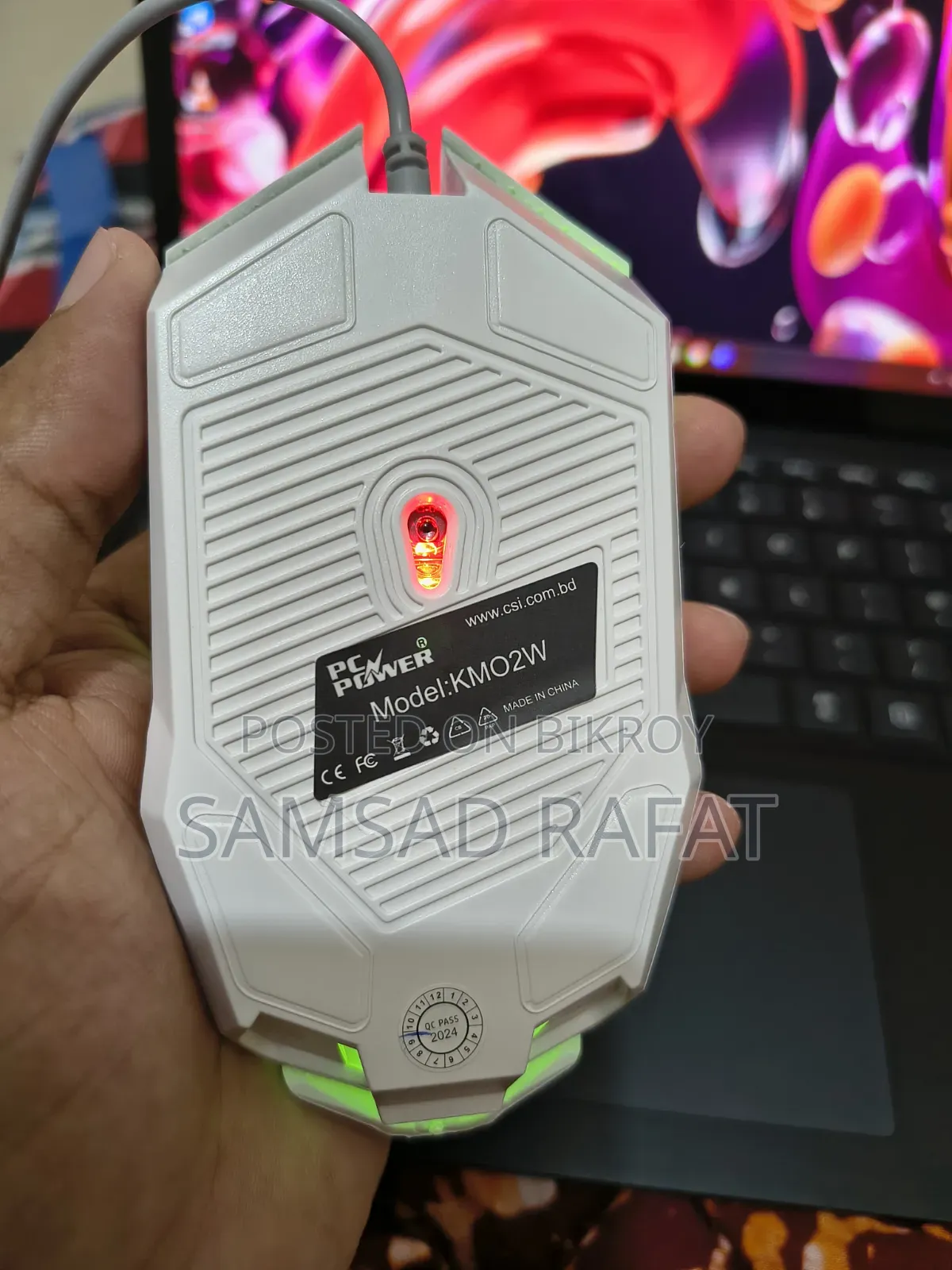 মাউস বিক্রি হবে