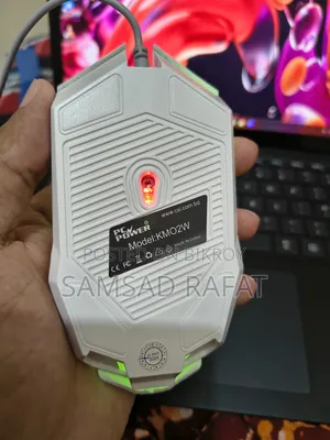 মাউস বিক্রি হবে