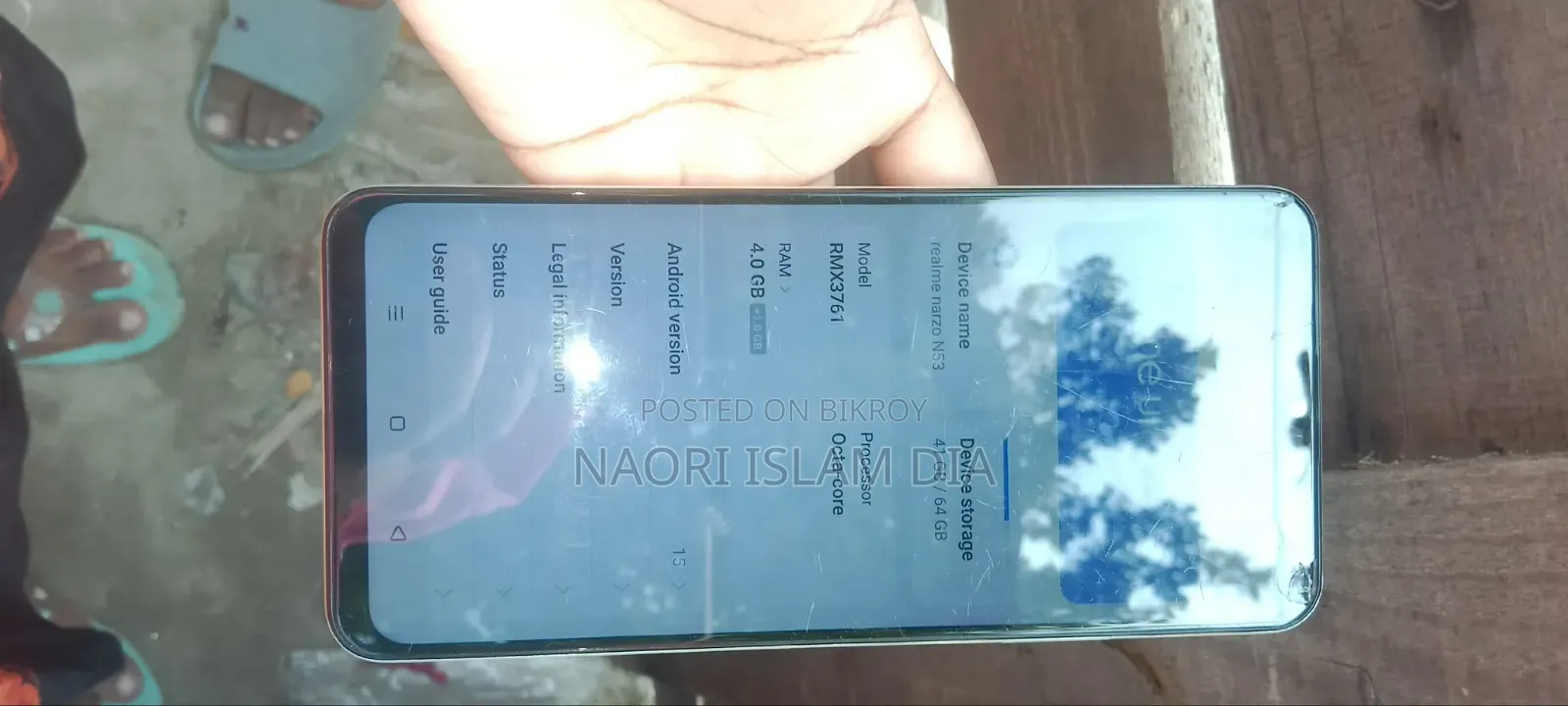 রিয়েলমি নারজো এন৫৩ ৬৪ জিবি গোল্ড