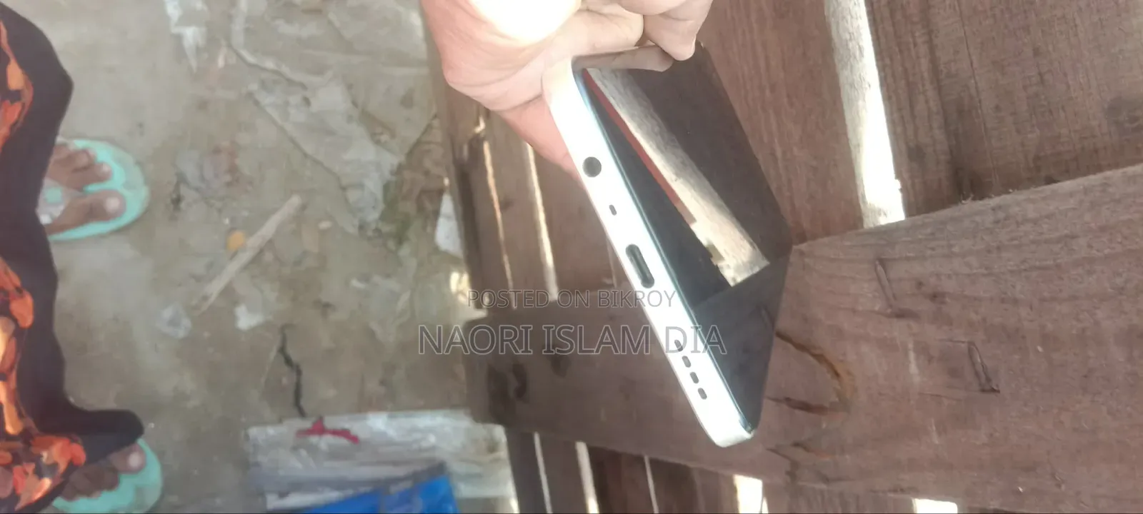 রিয়েলমি নারজো এন৫৩ ৬৪ জিবি গোল্ড