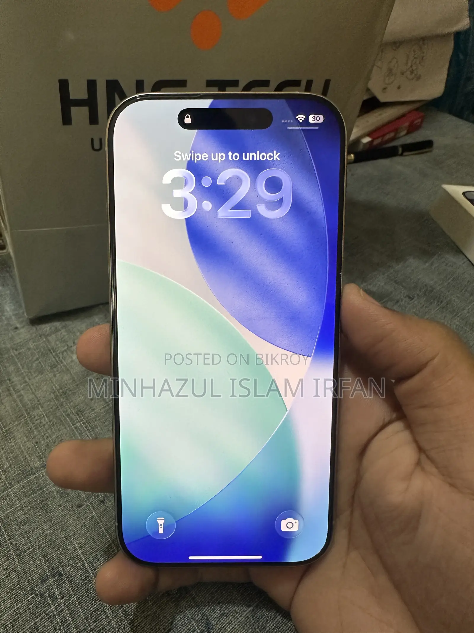 অ্যাপল আইফোন ১৬ প্রো ৫১২ জিবি সাদা