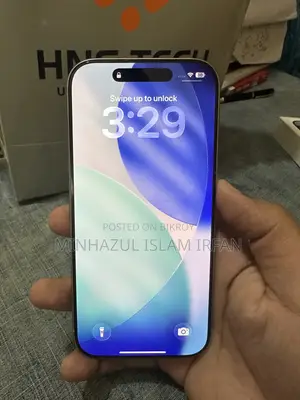 অ্যাপল আইফোন ১৬ প্রো ৫১২ জিবি সাদা