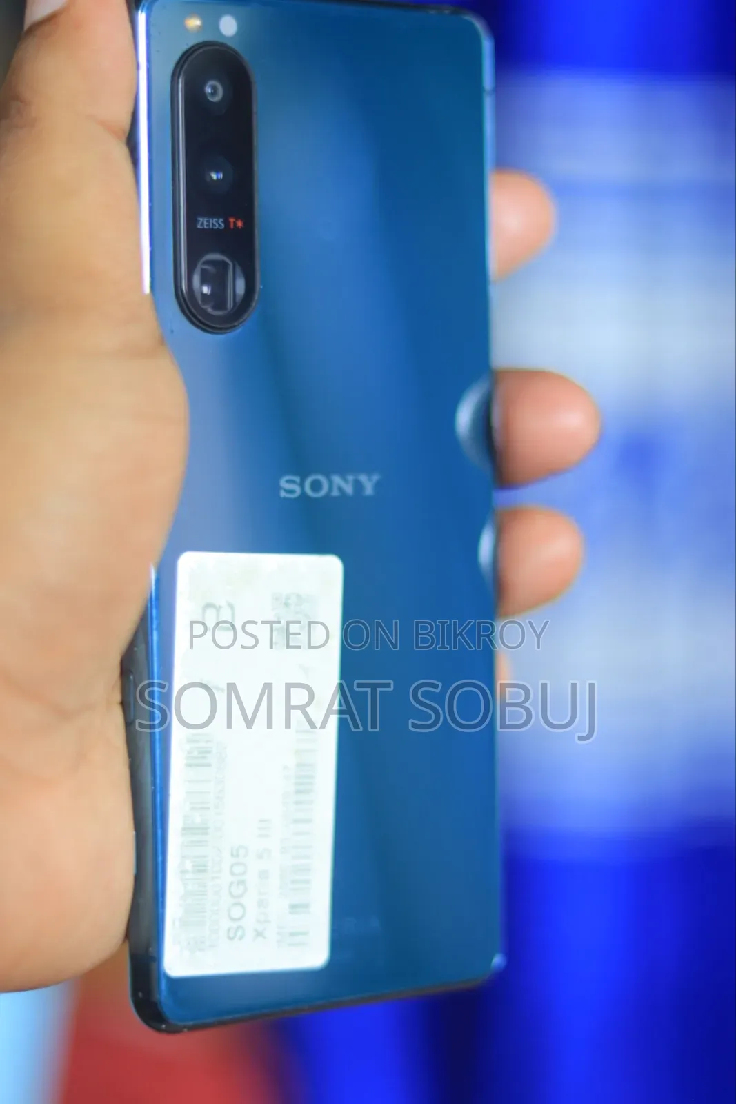 Sony Xperia 5 III 128 GB Blue