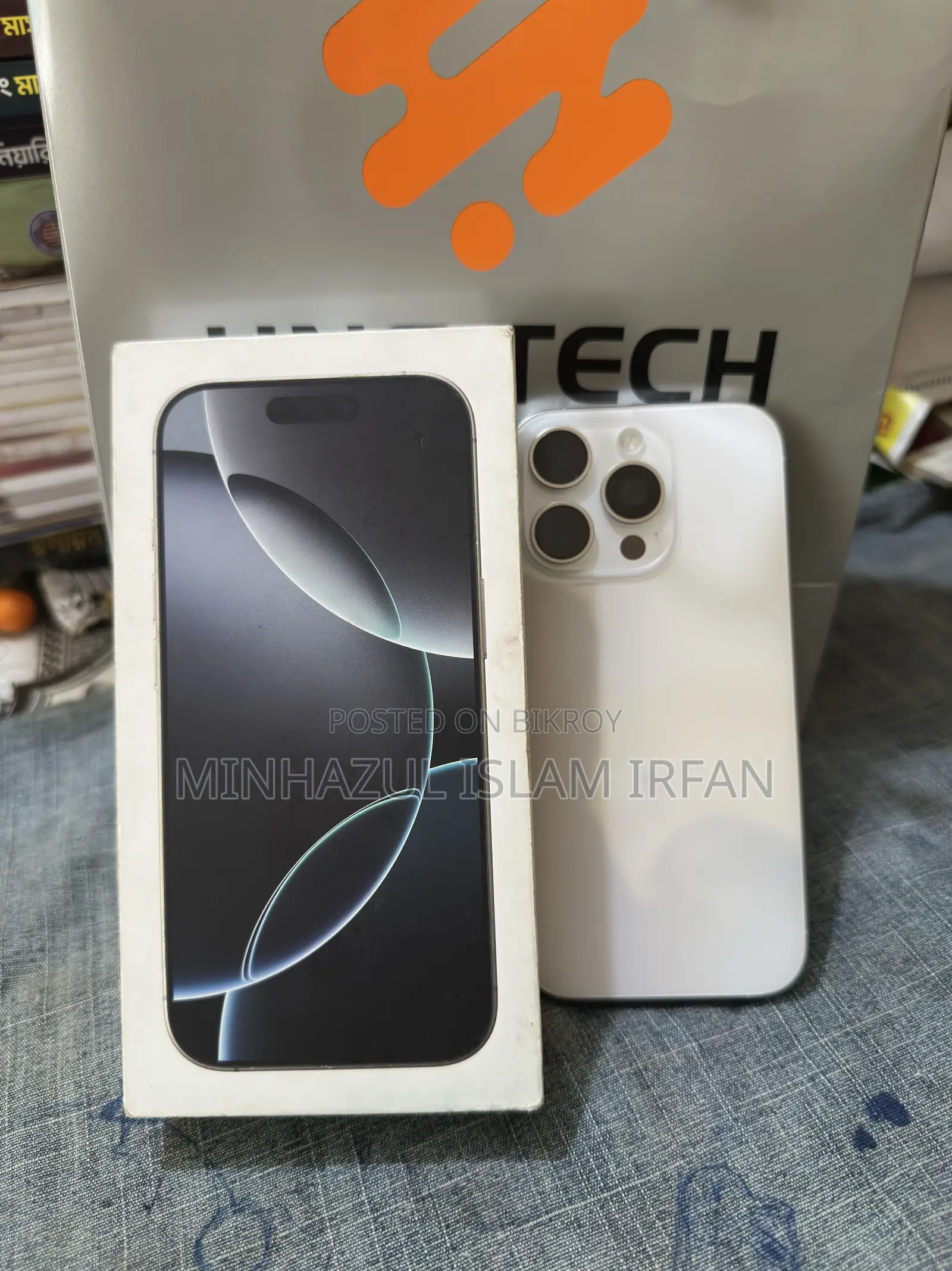 অ্যাপল আইফোন ১৬ প্রো ৫১২ জিবি সাদা