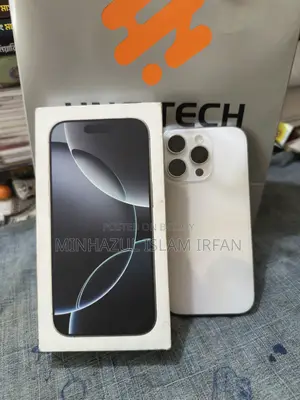 অ্যাপল আইফোন ১৬ প্রো ৫১২ জিবি সাদা