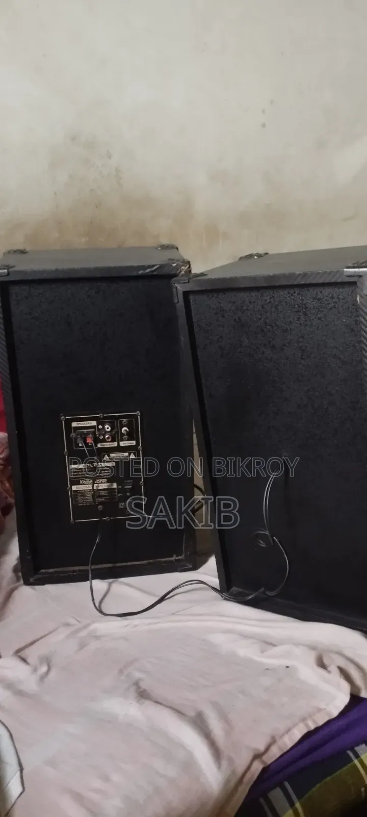 কামাসনিক স্পিকার