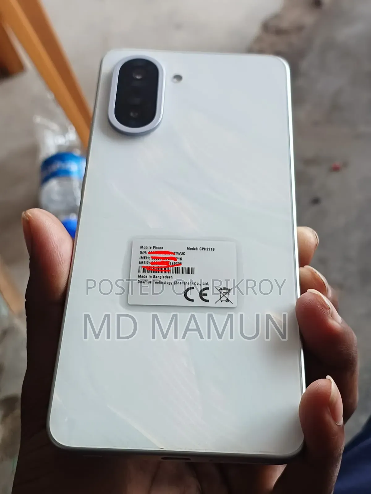 OnePlus Nord CE5 256 GB