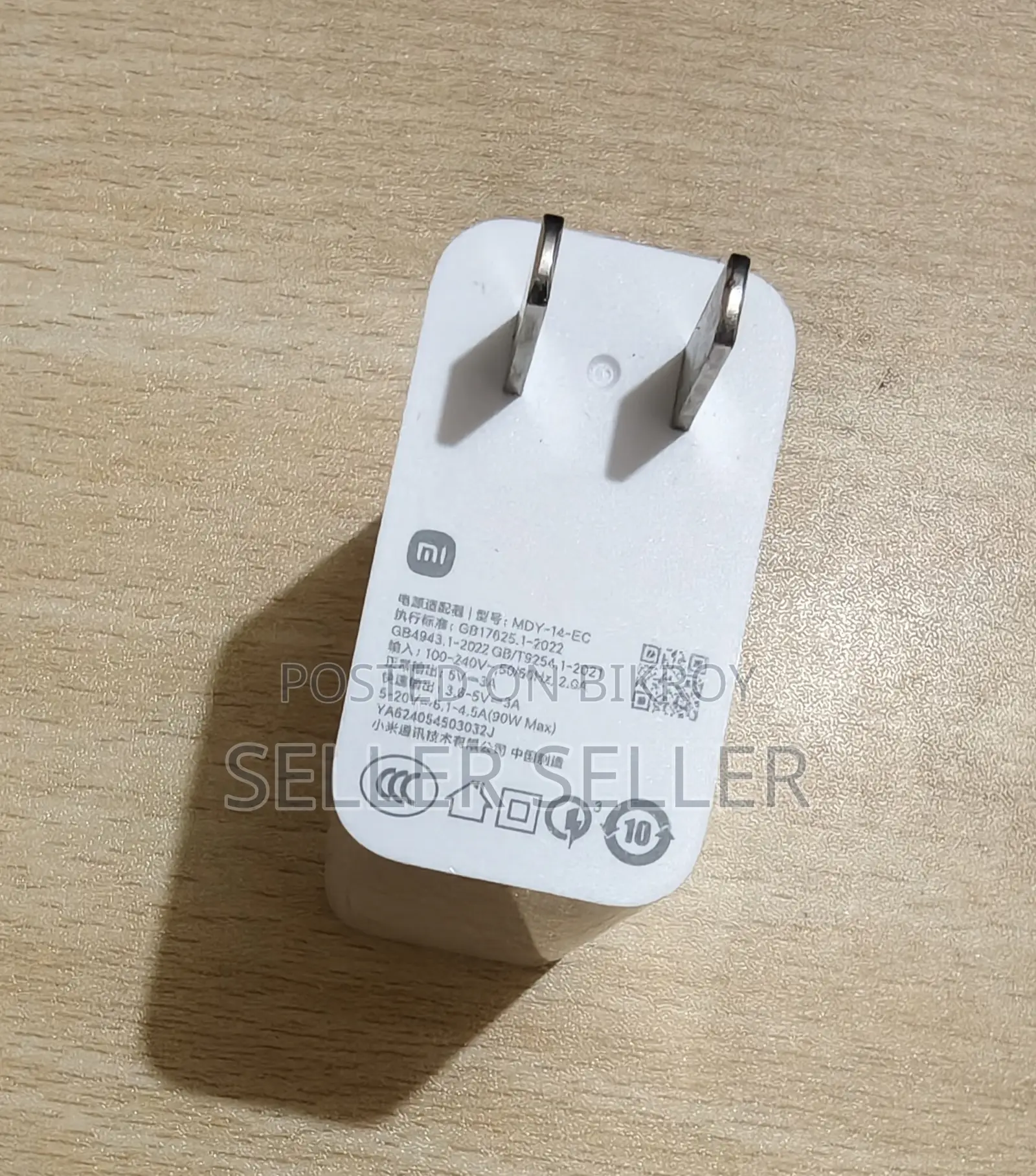 8 Chargers For Sale