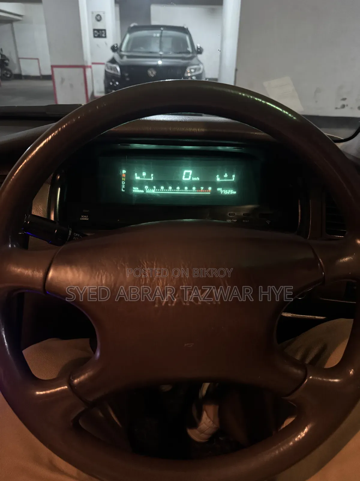টয়োটা মার্ক ২ ১৯৯৫ সাদা