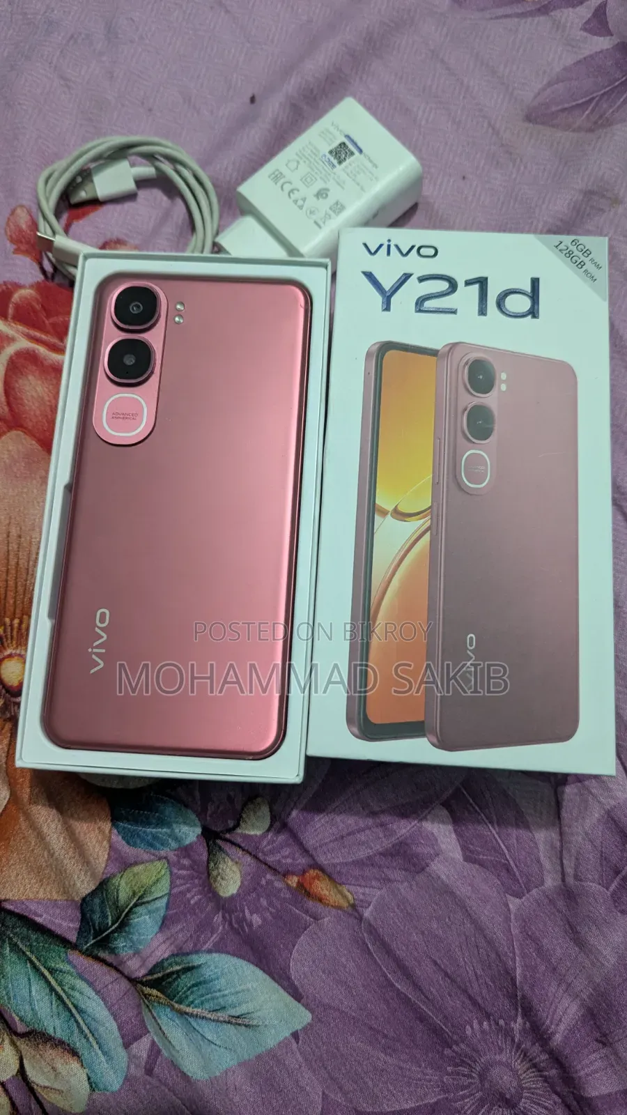 Vivo Y21d 128 GB Pink