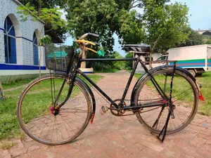Hero 28" Full Serviced Cycle With Basket – Office Perfect |