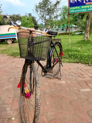 Hero 28" Full Serviced Cycle With Basket – Office Perfect |