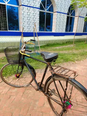 Hero 28" Full Serviced Cycle With Basket – Office Perfect |