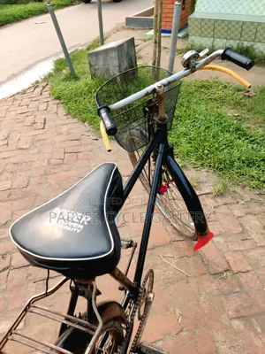 Hero 28" Full Serviced Cycle With Basket – Office Perfect |