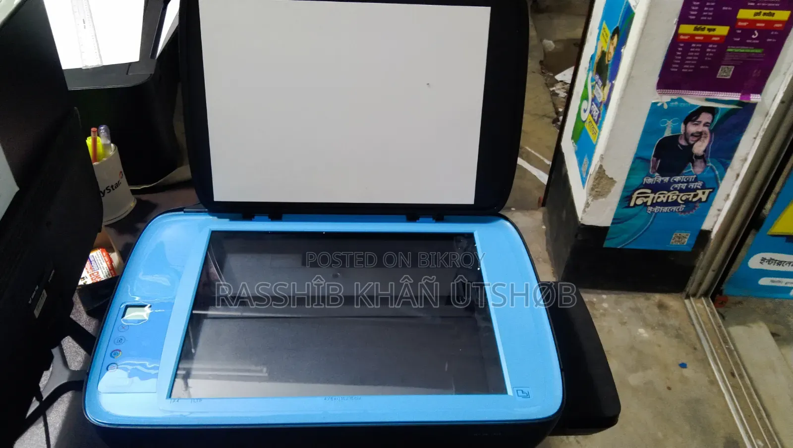 Printer Hp319