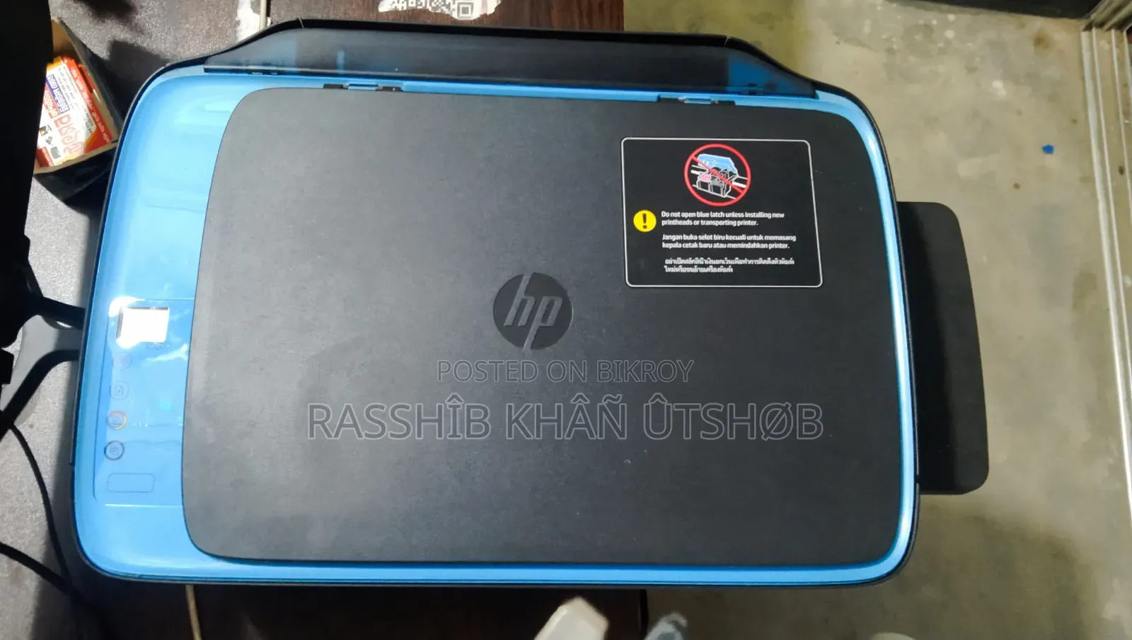 Printer Hp319