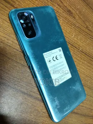 Xiaomi Redmi Note 10 64 GB Blue