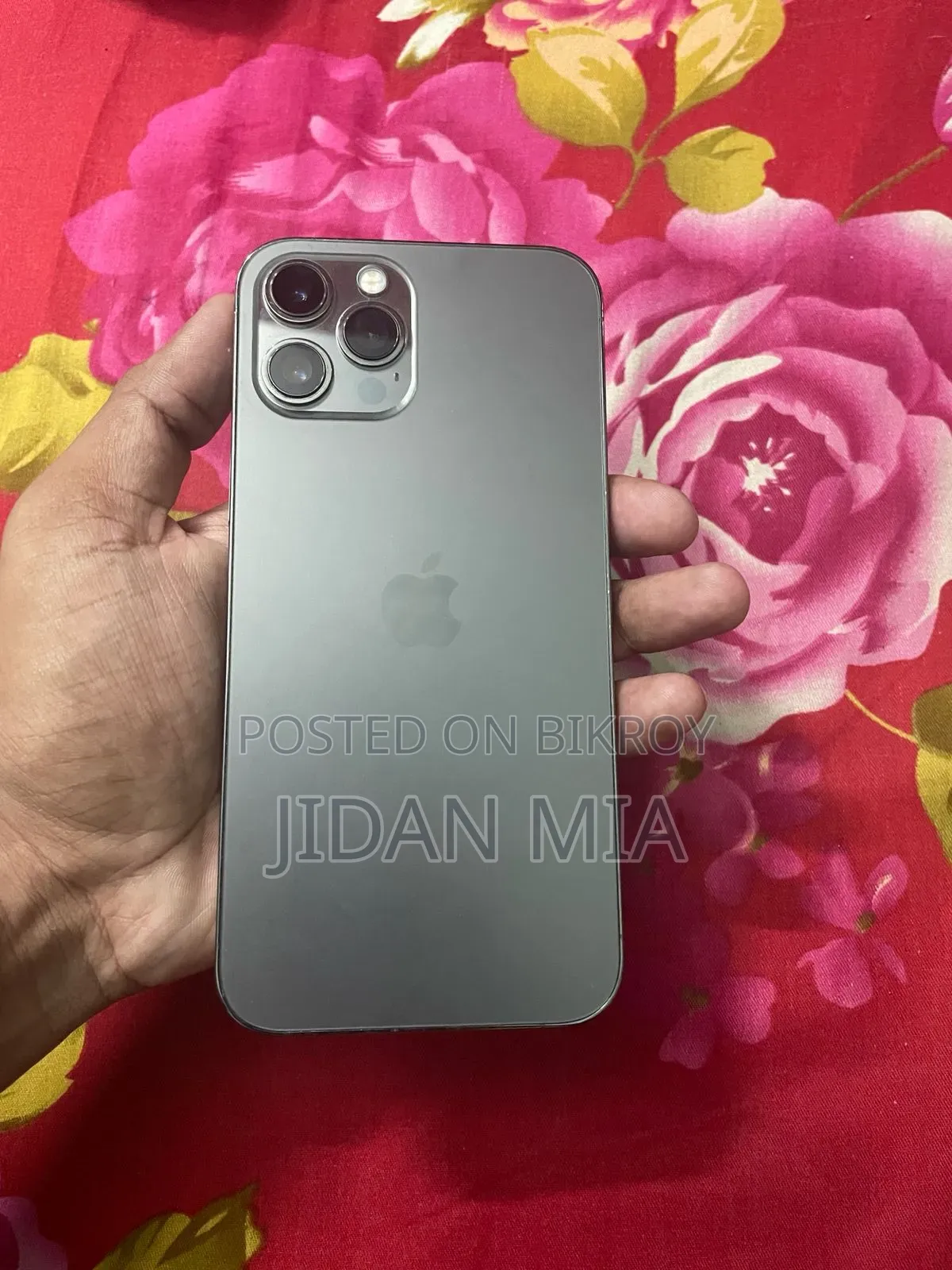 অ্যাপল আইফোন ১২ প্রো ম্যাক্স ২৫৬ জিবি ধূসর