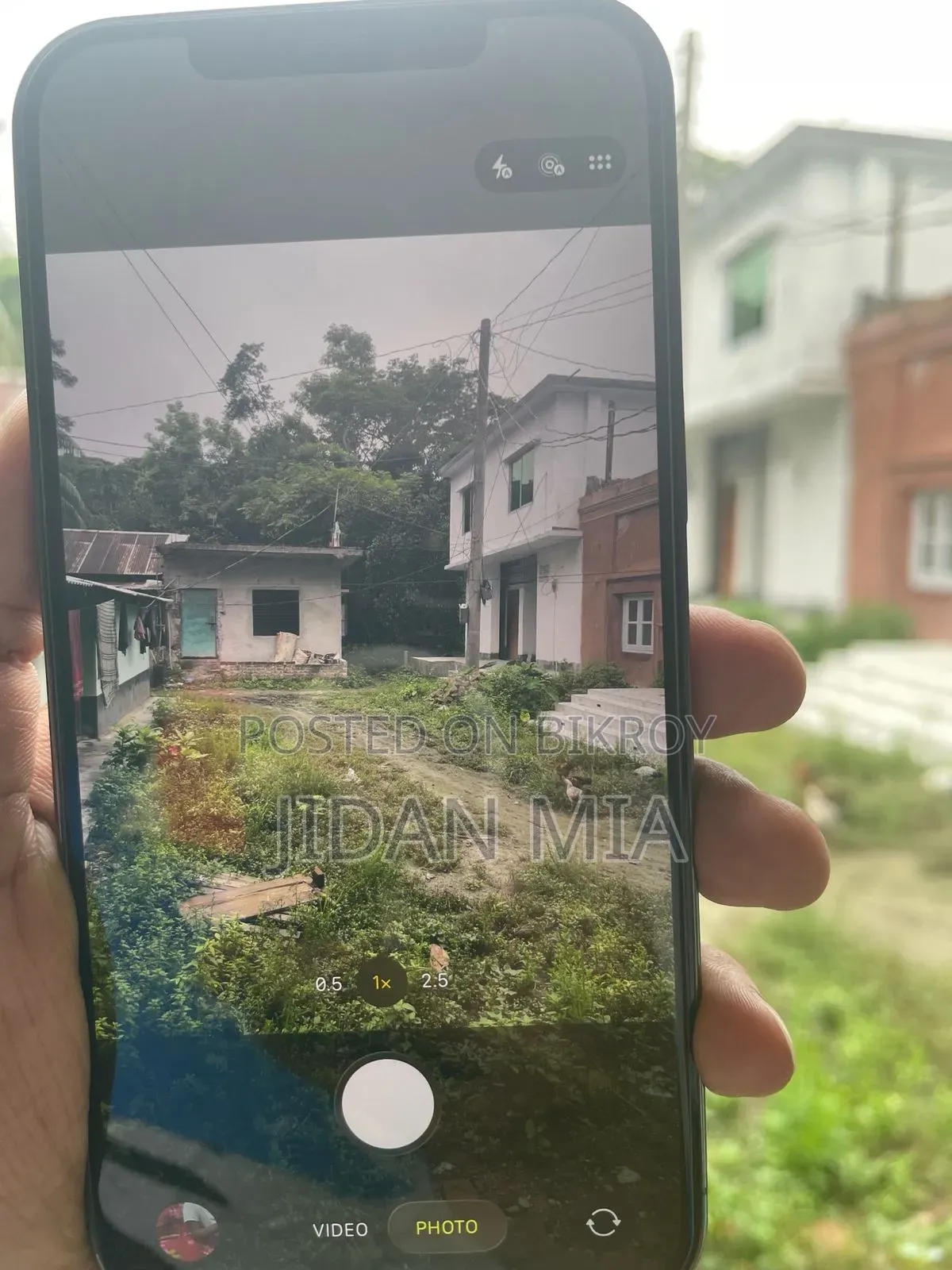অ্যাপল আইফোন ১২ প্রো ম্যাক্স ২৫৬ জিবি ধূসর