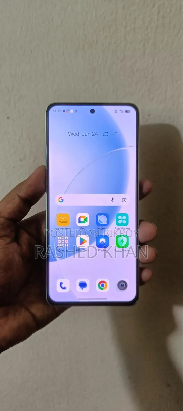 Realme 128 GB Green