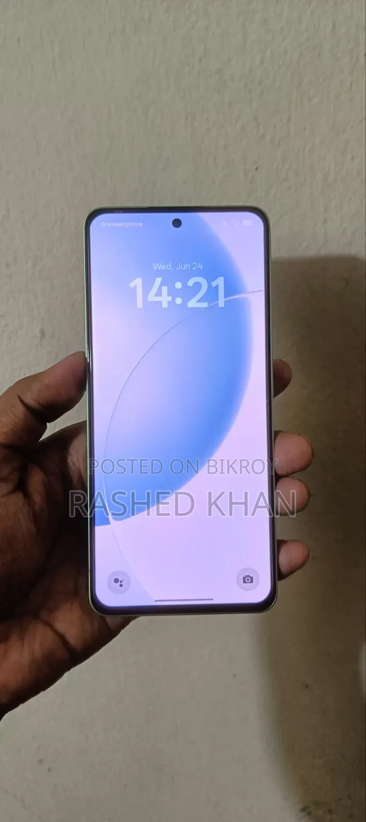 Realme 128 GB Green