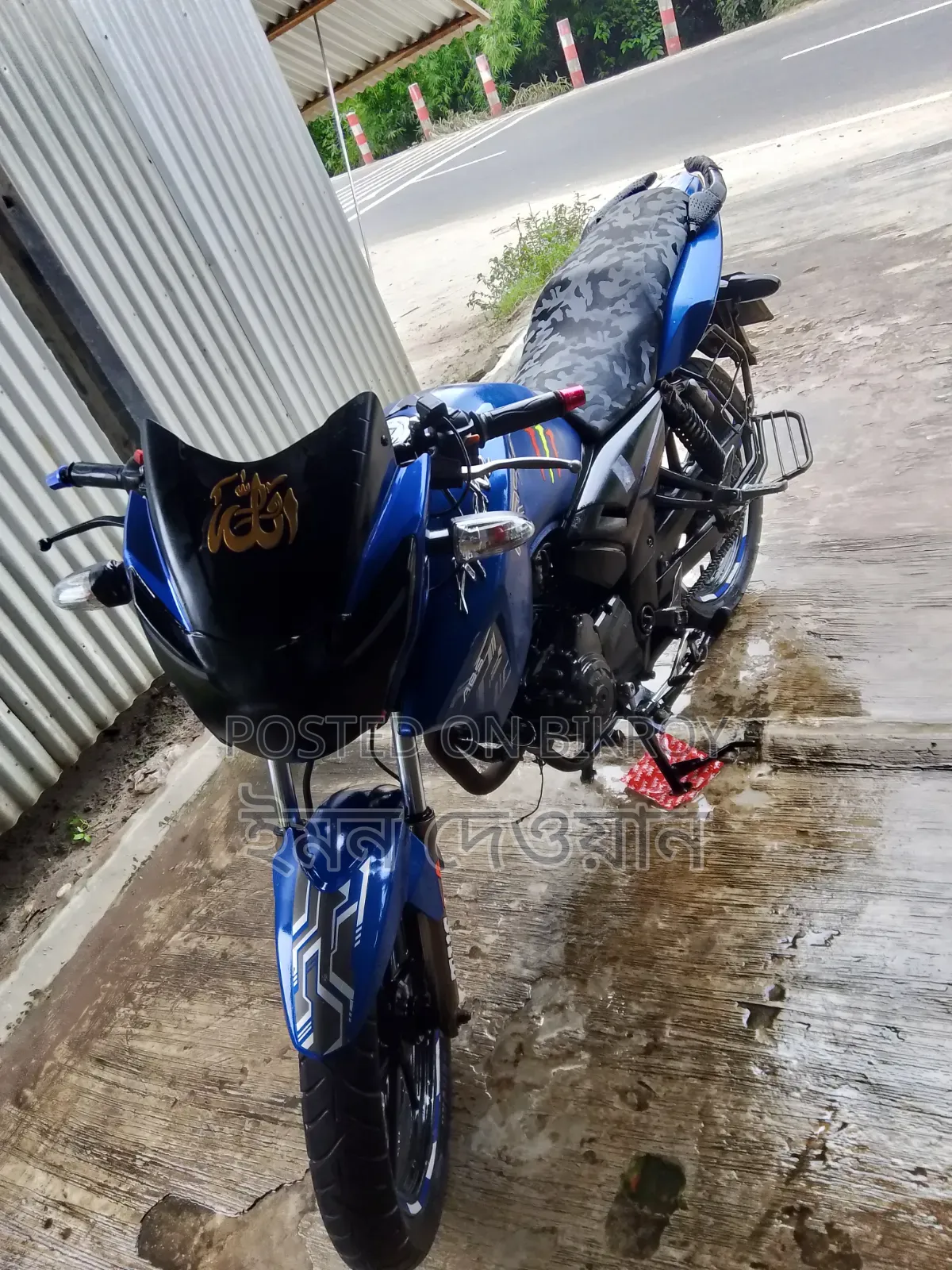 TVS Apache RTR 160 2V 2018 Blue