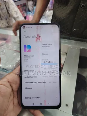 Xiaomi Redmi Note 9 128 GB Blue