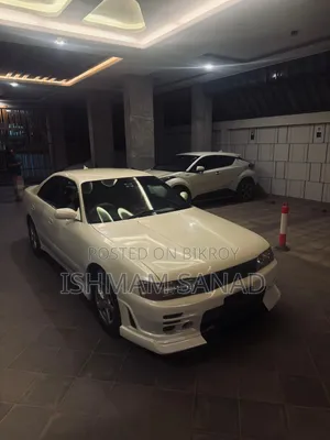 Toyota Chaser 1992 Pearl