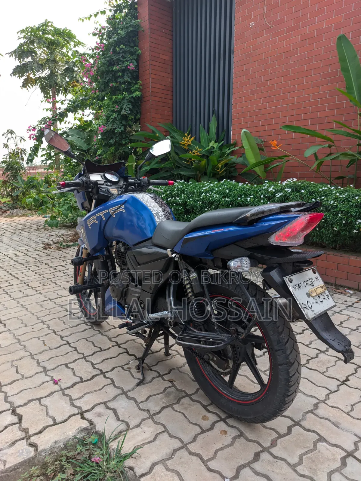 TVS 2018 Blue
