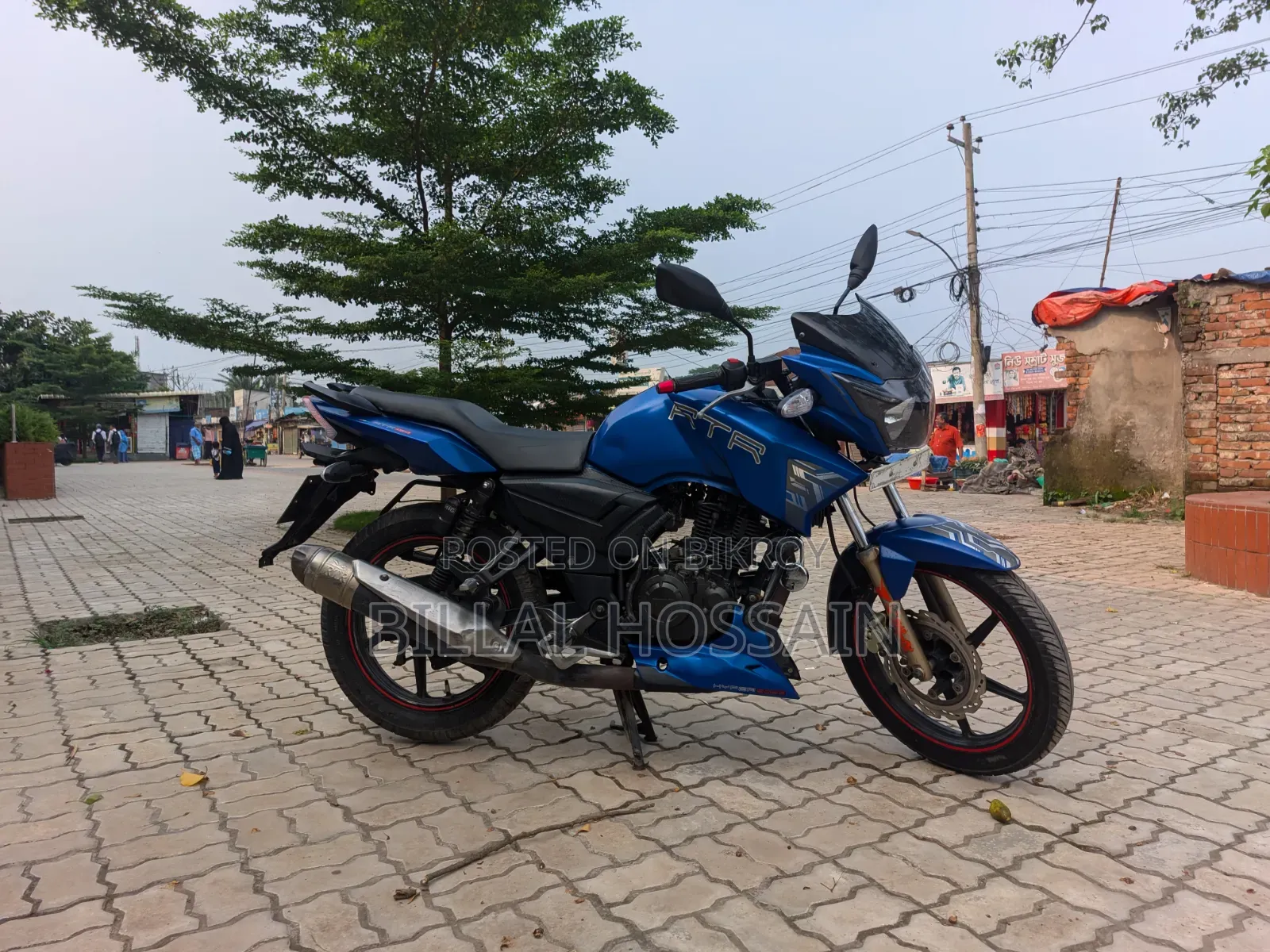 TVS 2018 Blue