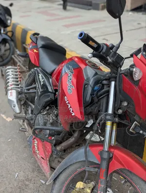 TVS 2017 Red